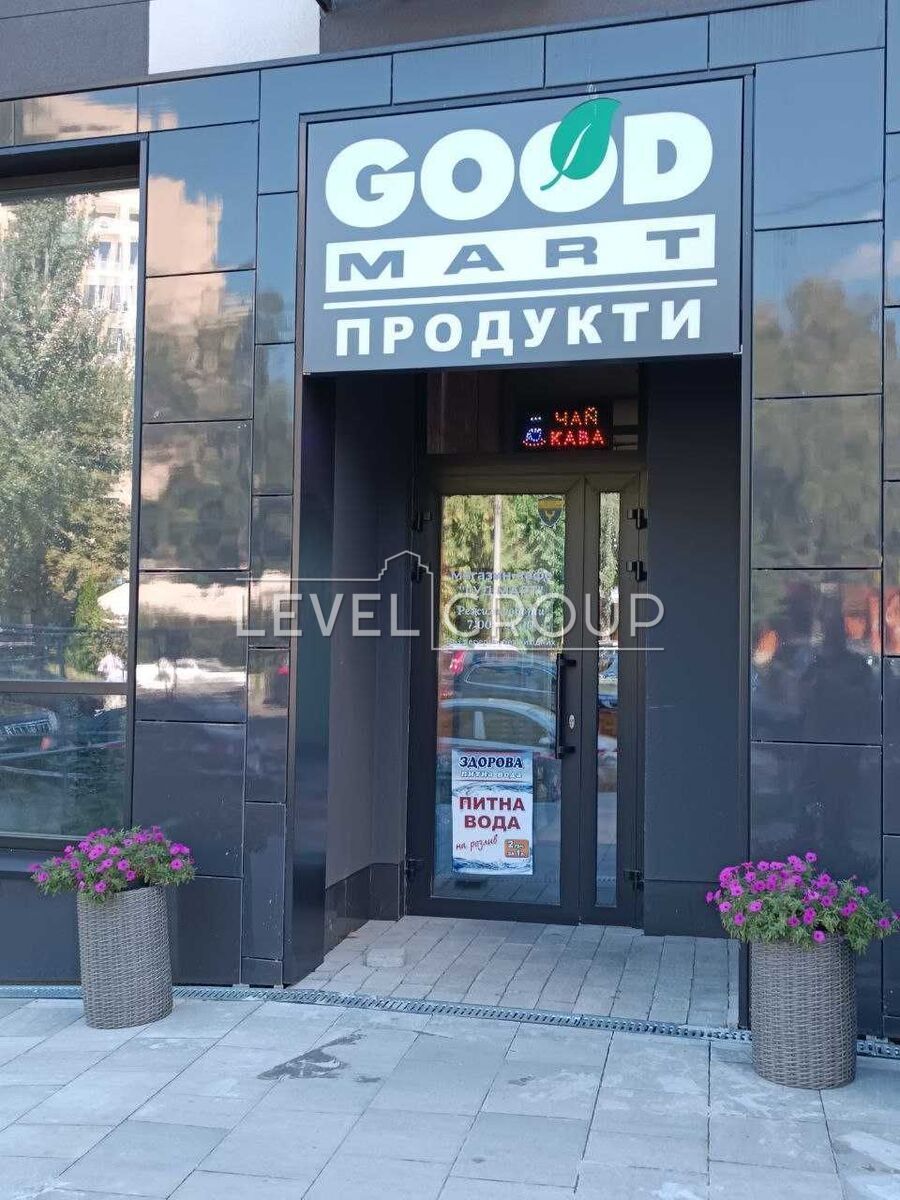 Шолуденка вул., 30