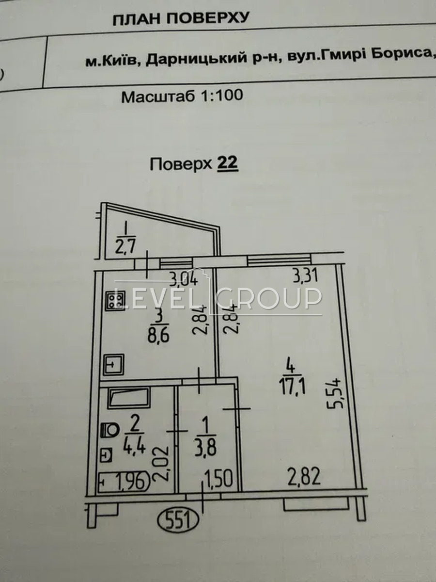 Borys Gmyri St., 22b