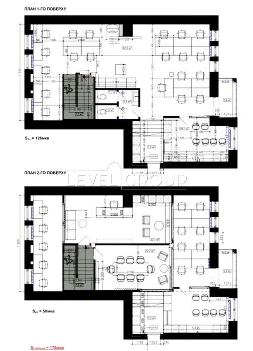 Panas Myrnogo St., 8