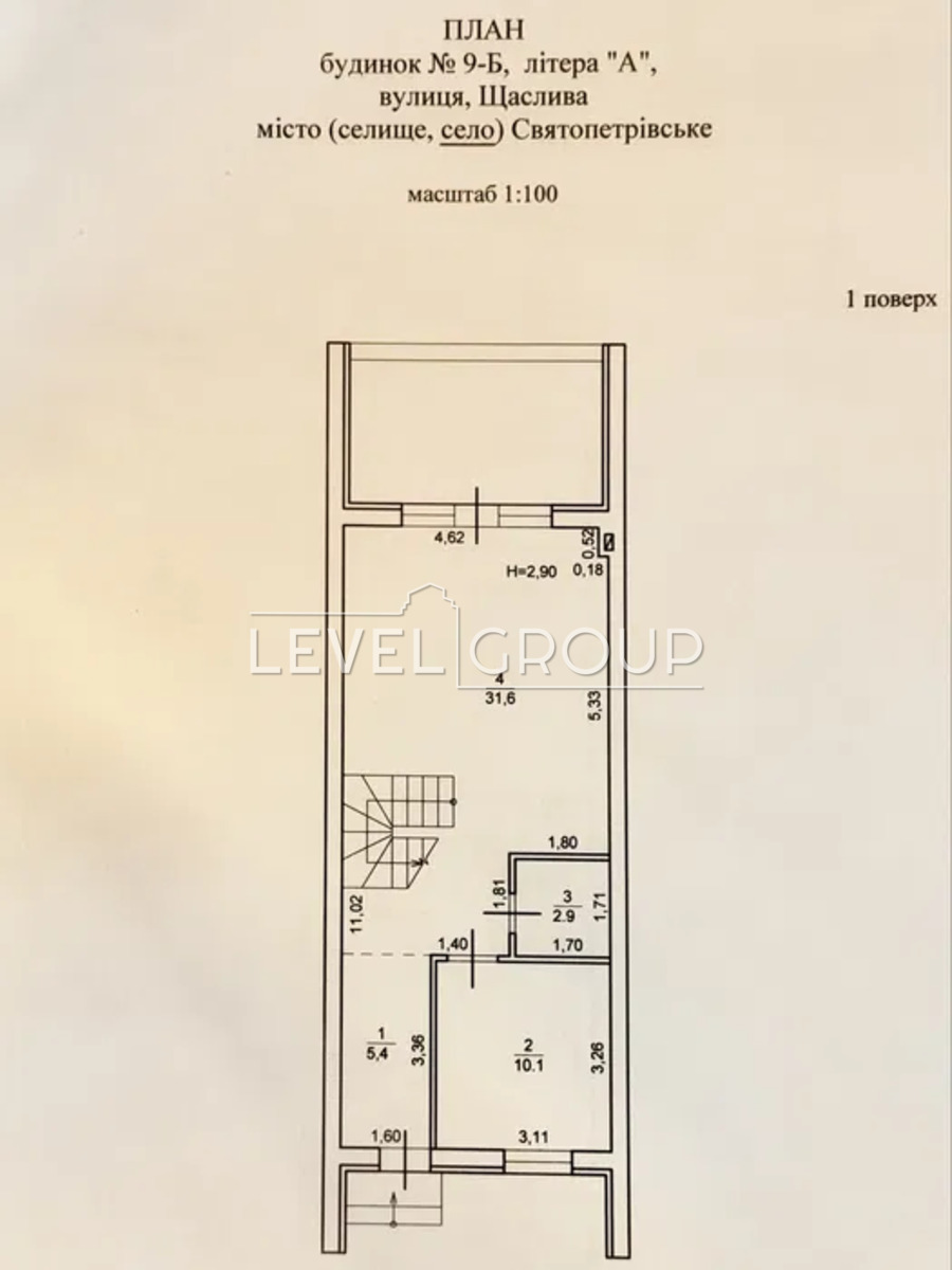 Щаслива вул., 9Б