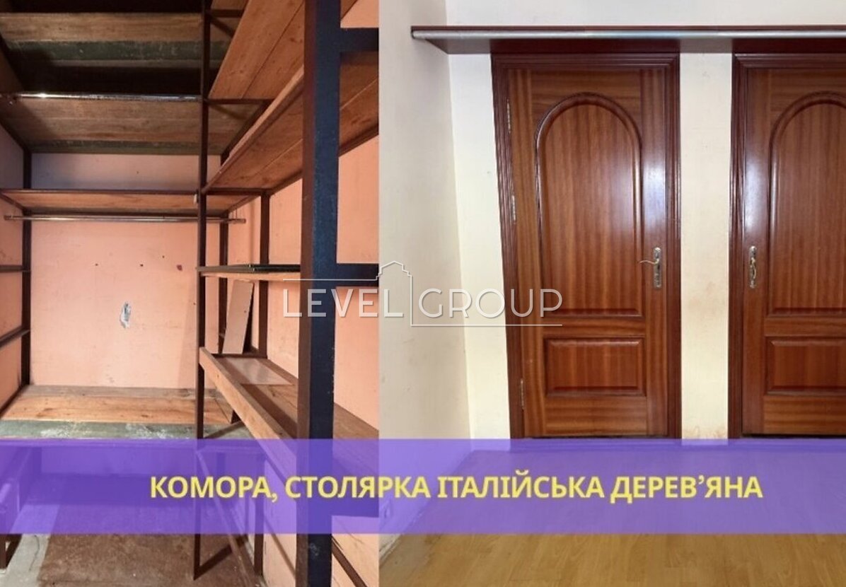 Велика Васильківська вул. (Червоноармійська), 26б