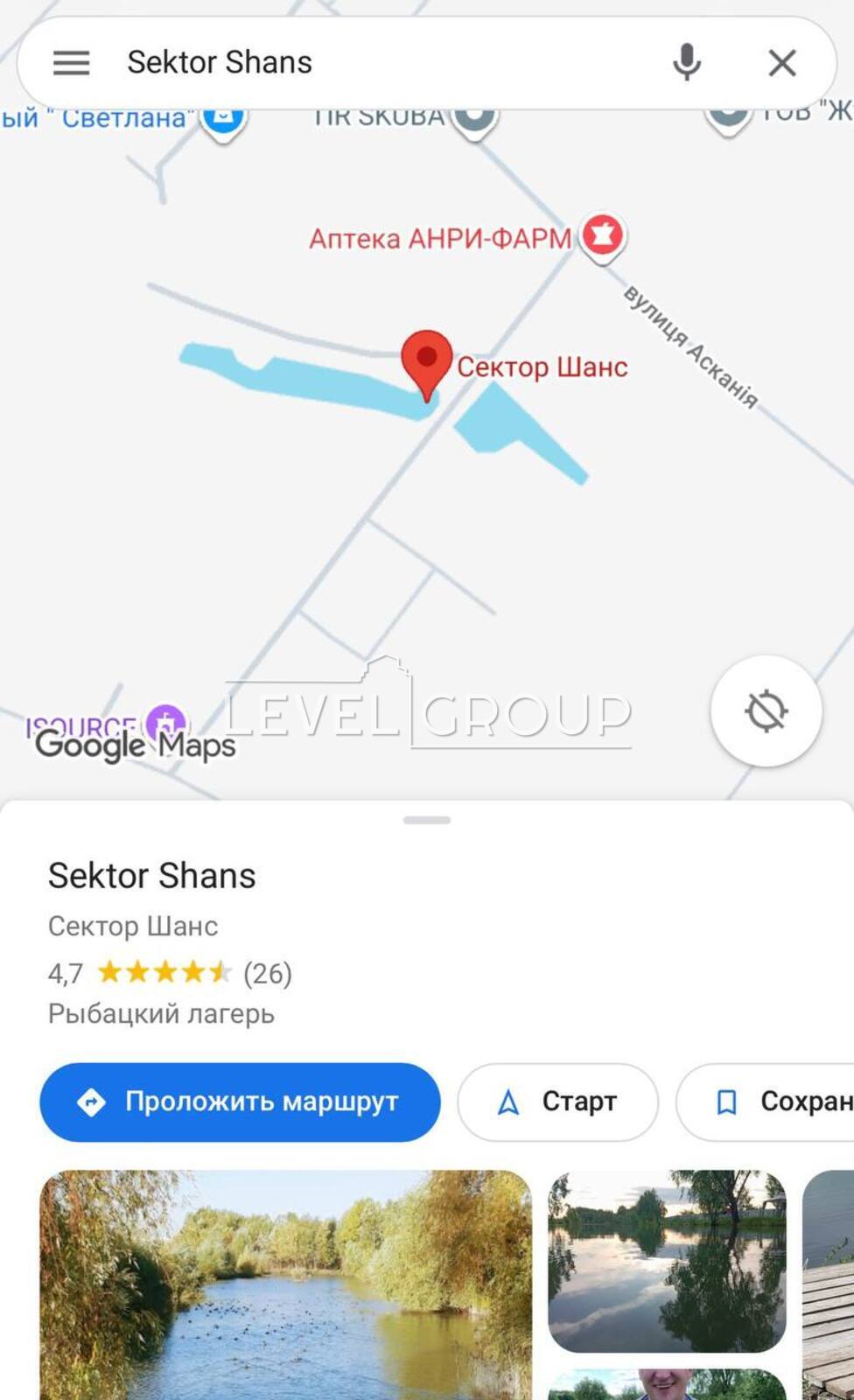 Kryukiv region  