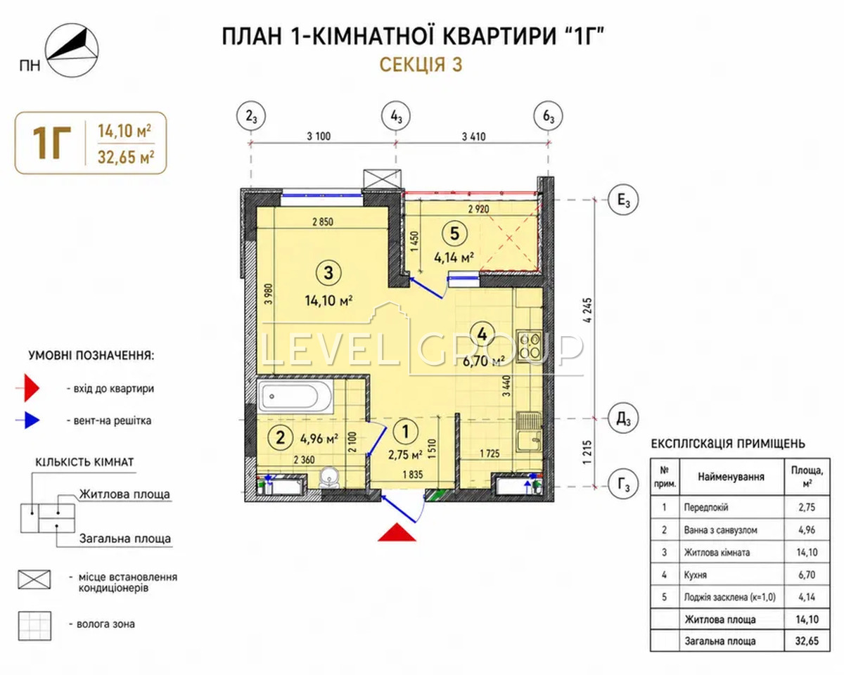 Івана Виговського вул. (Маршала Гречка), 12-Е
