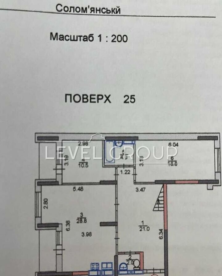 name_en