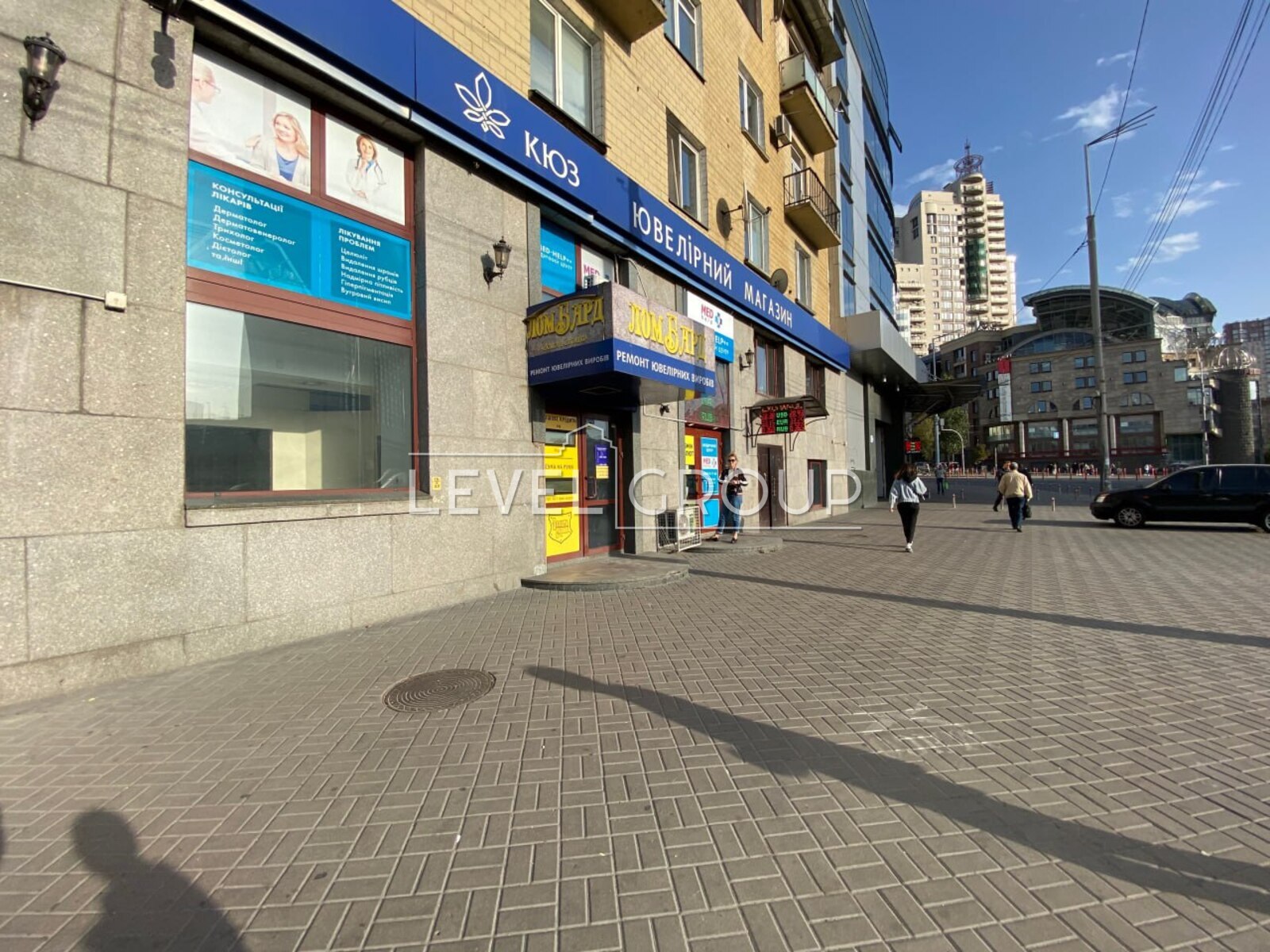 Olesya Honchara St., 79