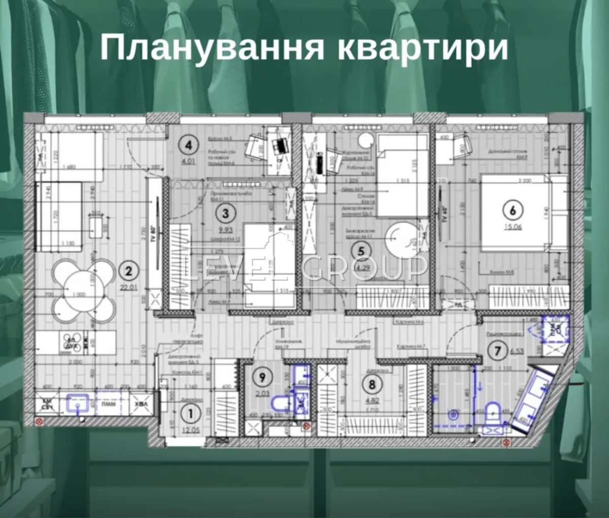 name_en