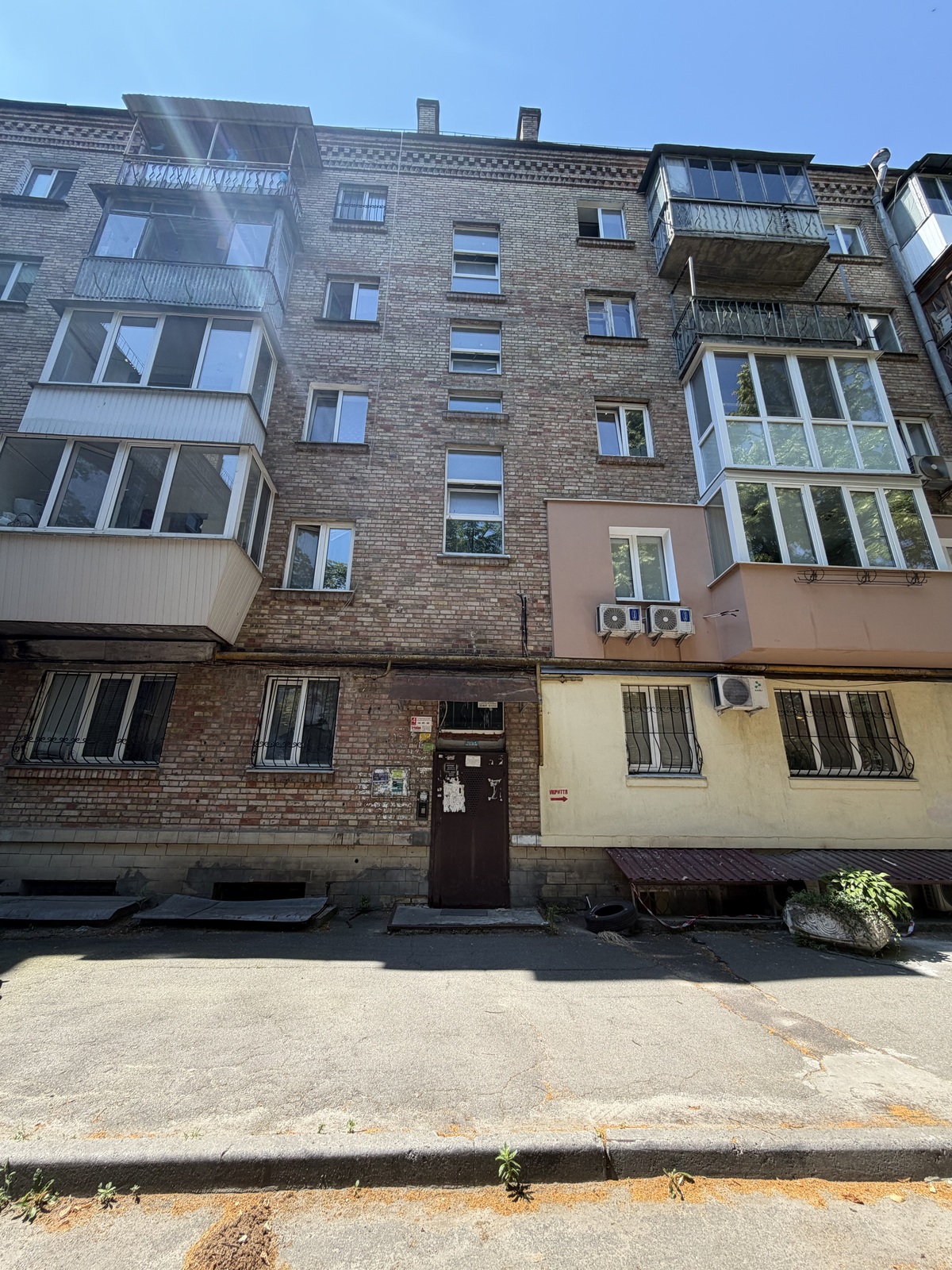 Берестейський просп. (Перемоги), 98/2
