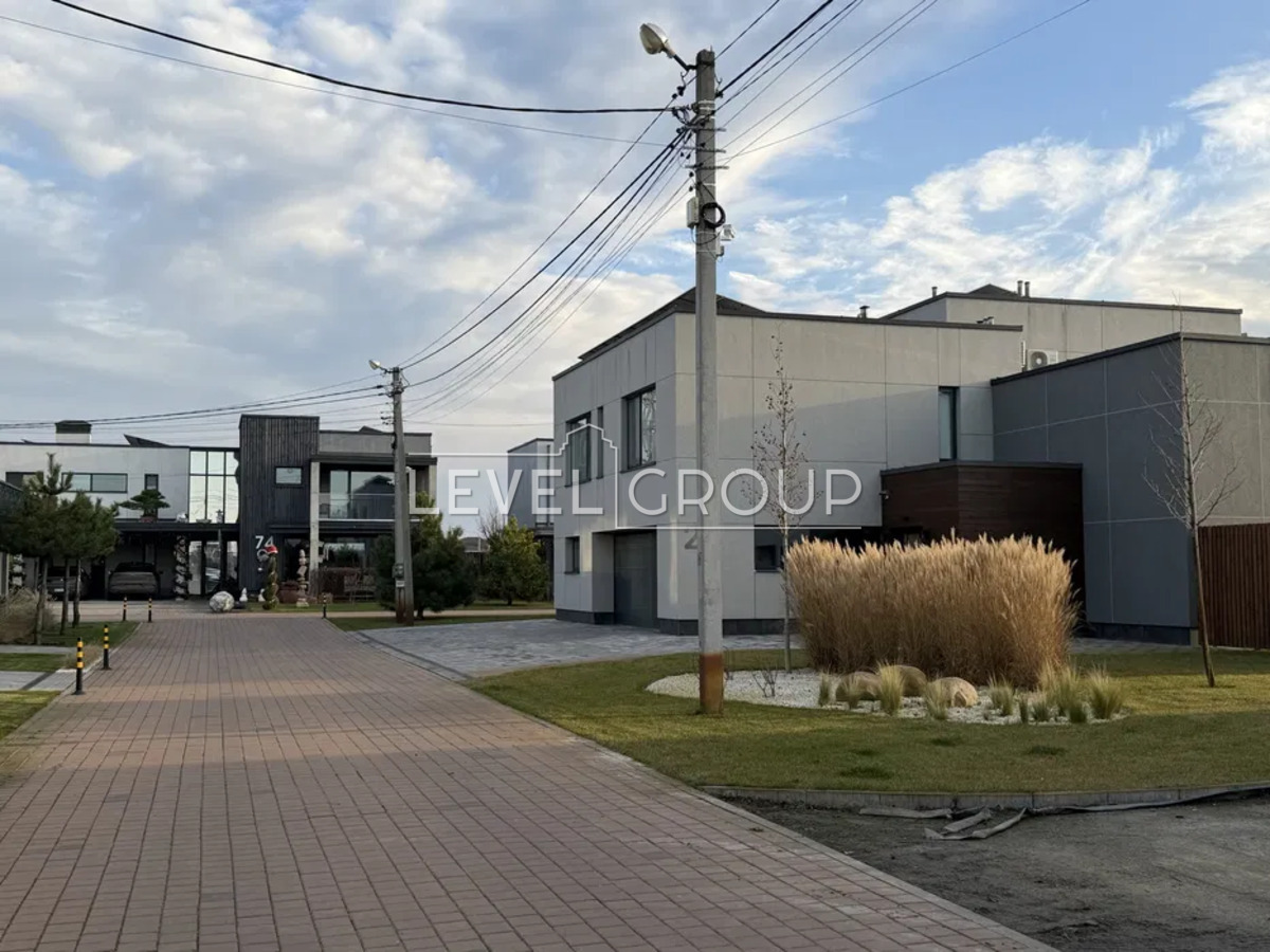 Happy Street