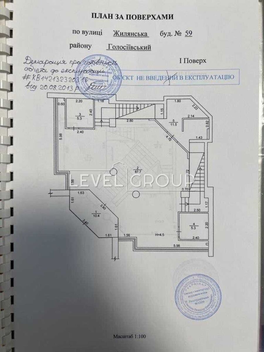 Жилянська вул., 59