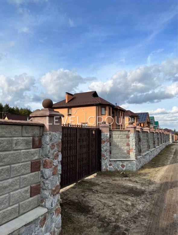 Соснова