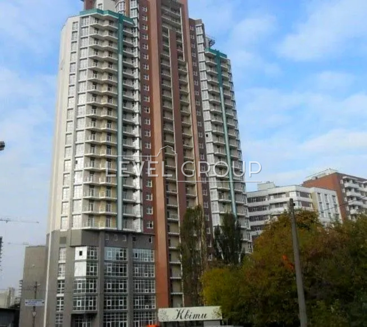 Saperne Pole St., 14/55