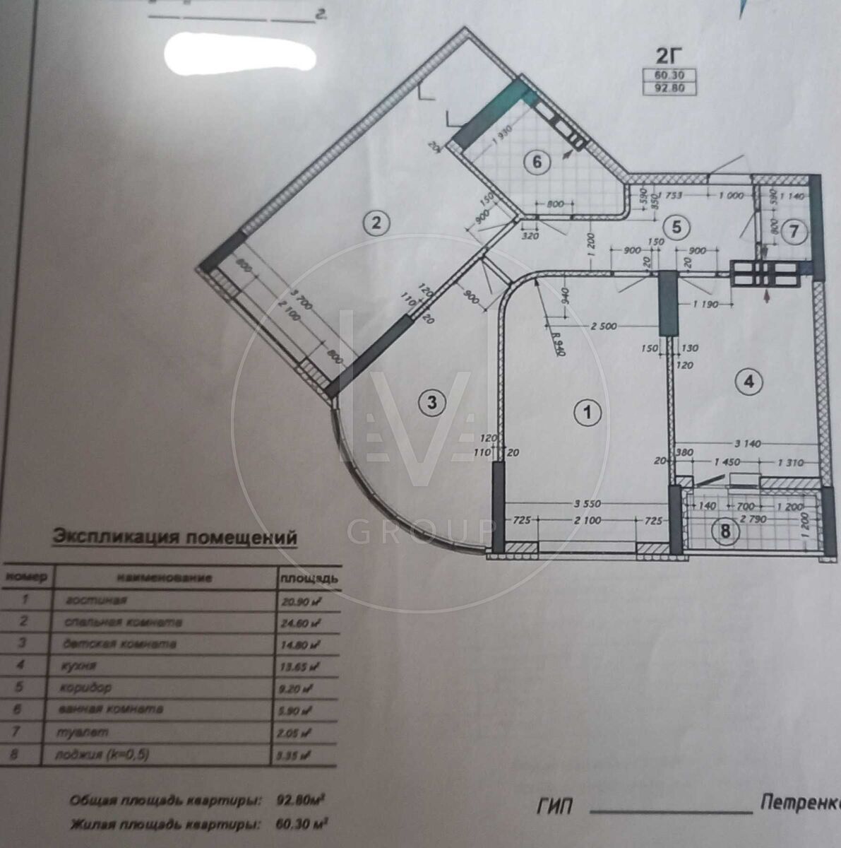 Михайла Максимовича вул. (Онуфрія Трутенка), 3г