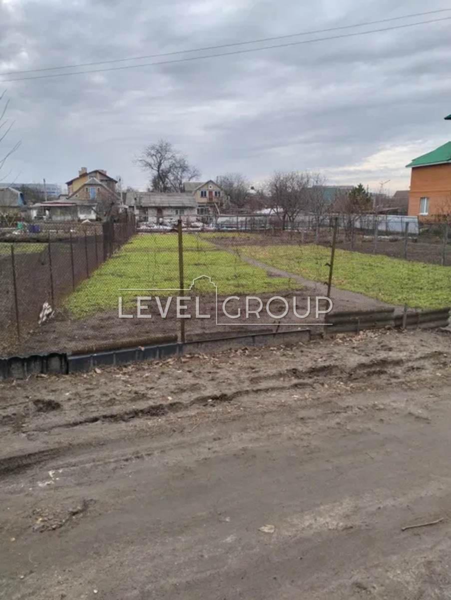 Gogol St.