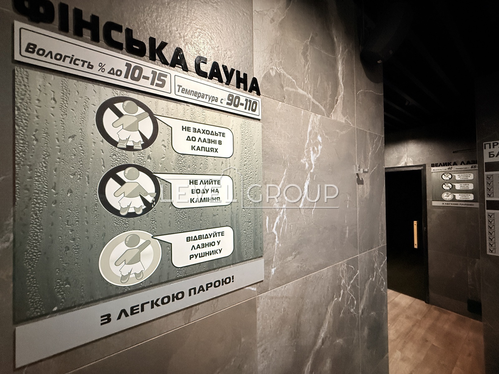 Деміївська вул., 31