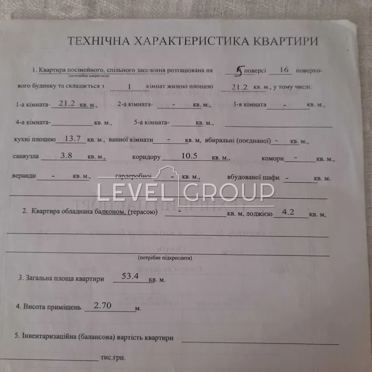 Освіти вул., 3а