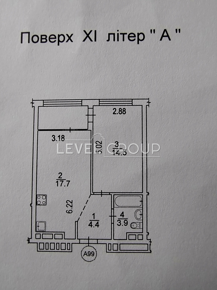 Євгена Сверстюка вул. (Марини Раскової), 6е