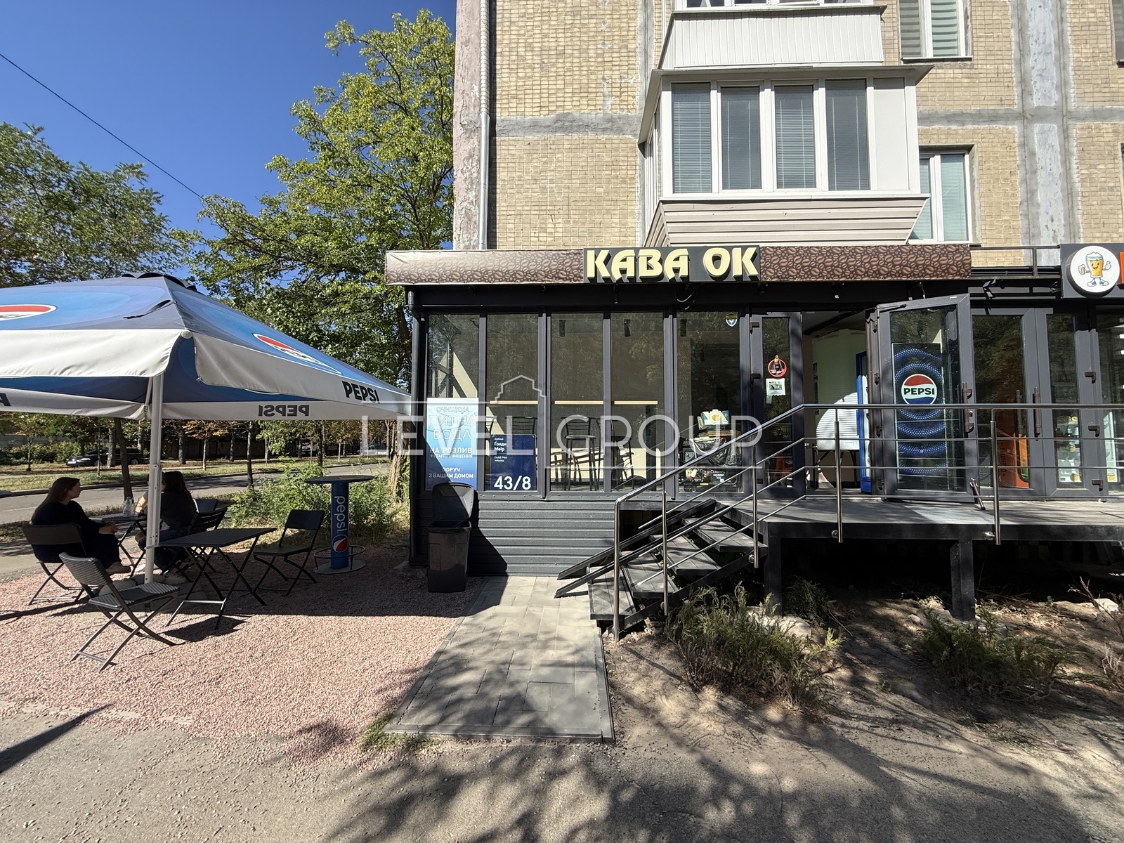 Golda Meir St. (Krasnodarskaya), 43/8