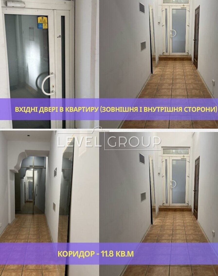 Велика Васильківська вул. (Червоноармійська), 26б