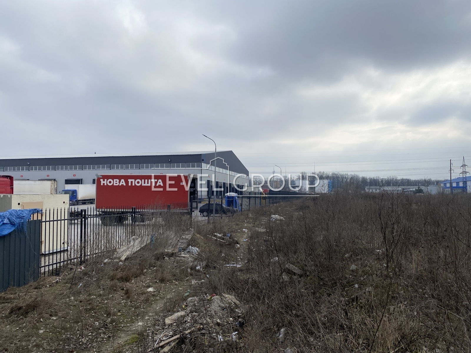 Чорновола