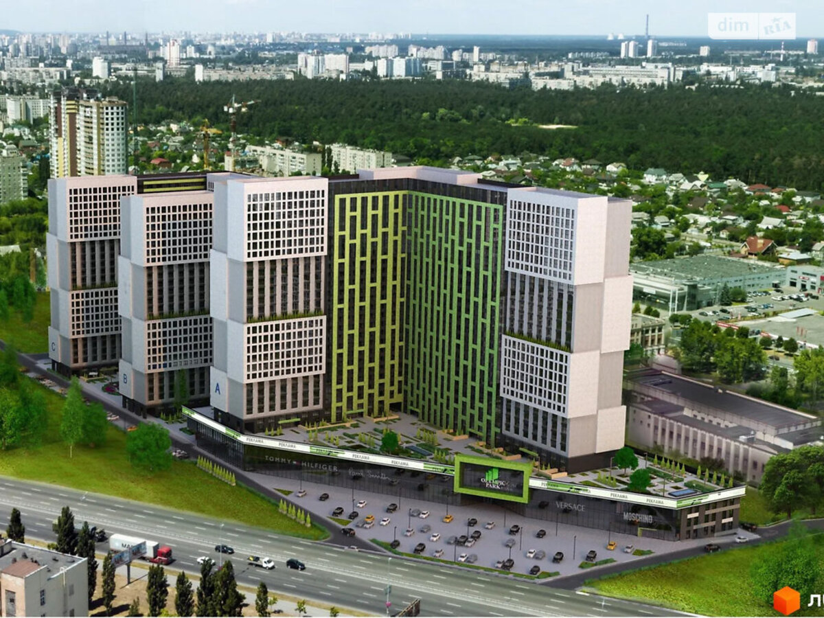 Харківське шосе, 210