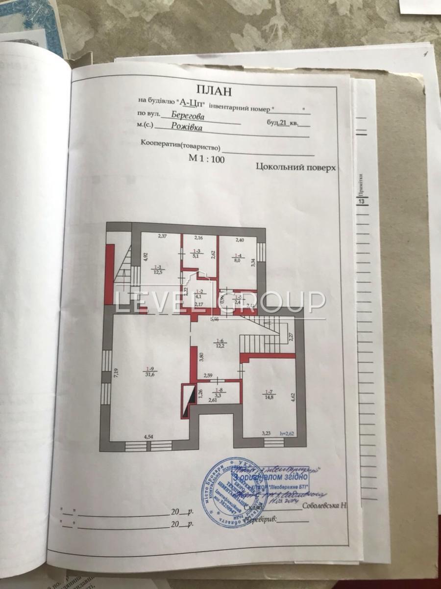 Берегова вул.