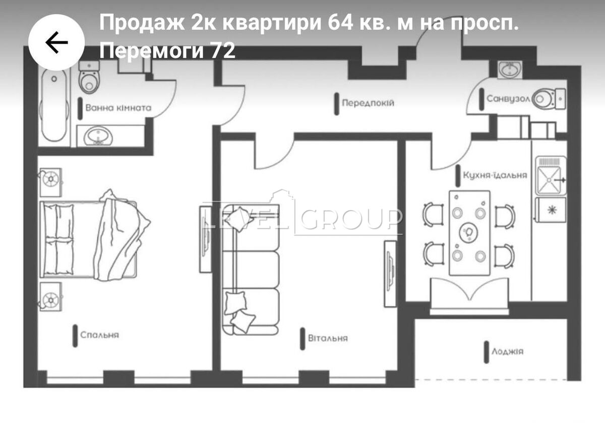 Берестейський просп. (Перемоги), 72