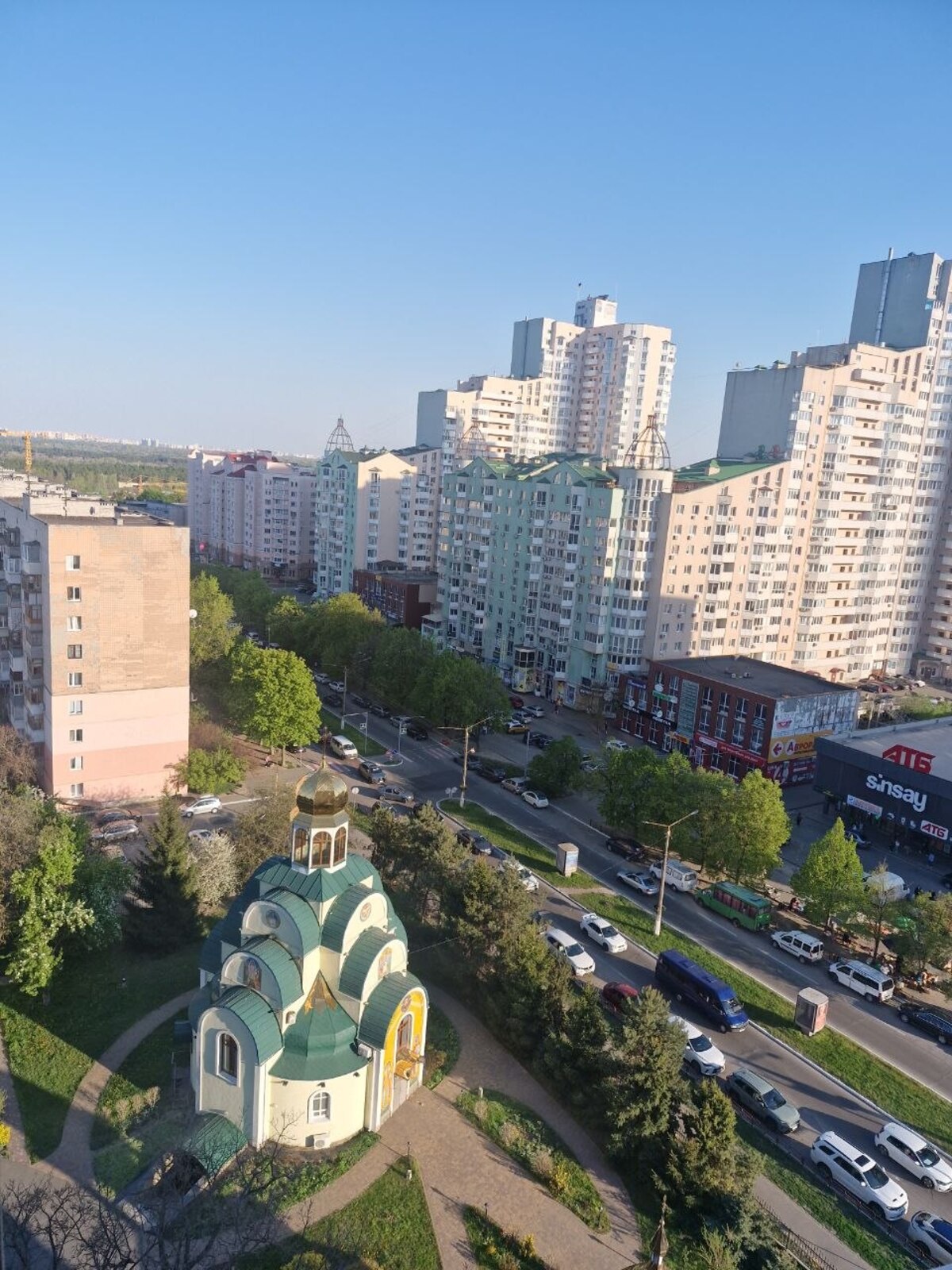 Шкільна, 73В