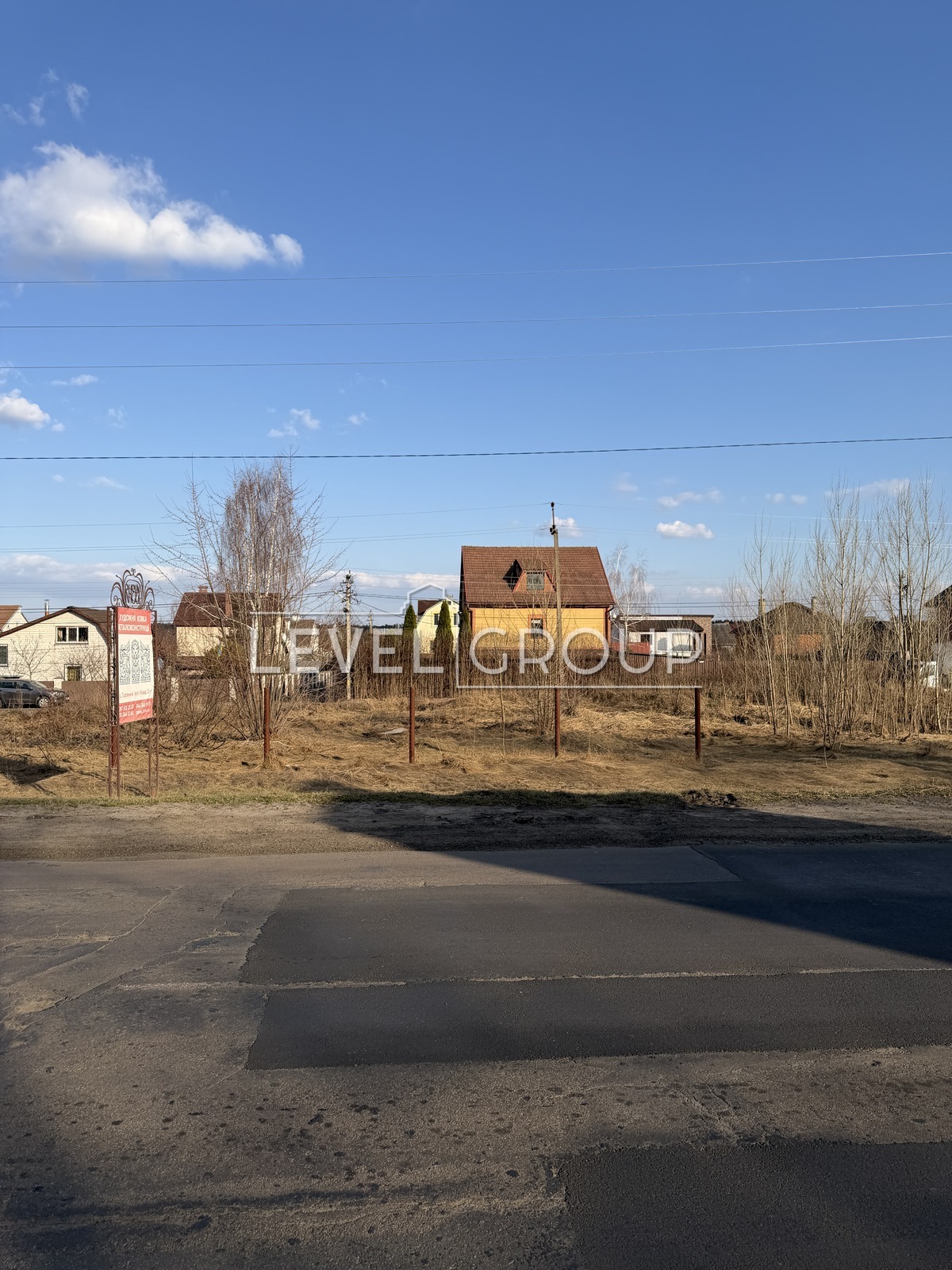 Столична вул.