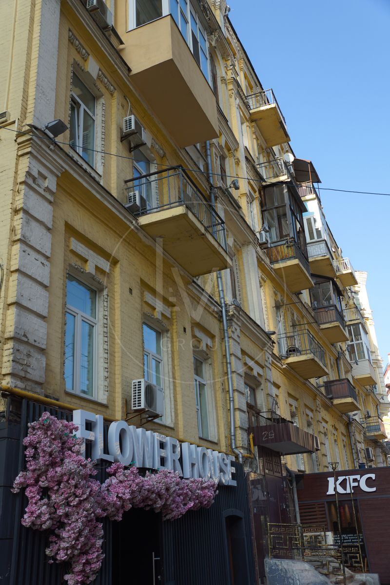 Esplanadna St., 2