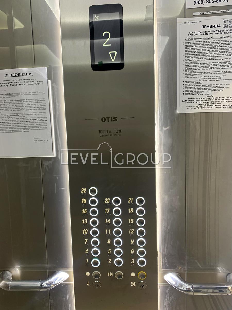 Князя Романа Мстиславича вул. (Генерала Жмаченка), 22