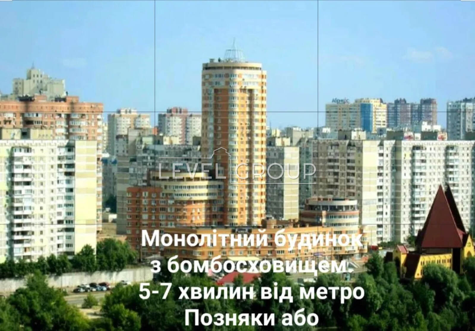 Срібнокільська вул., 12