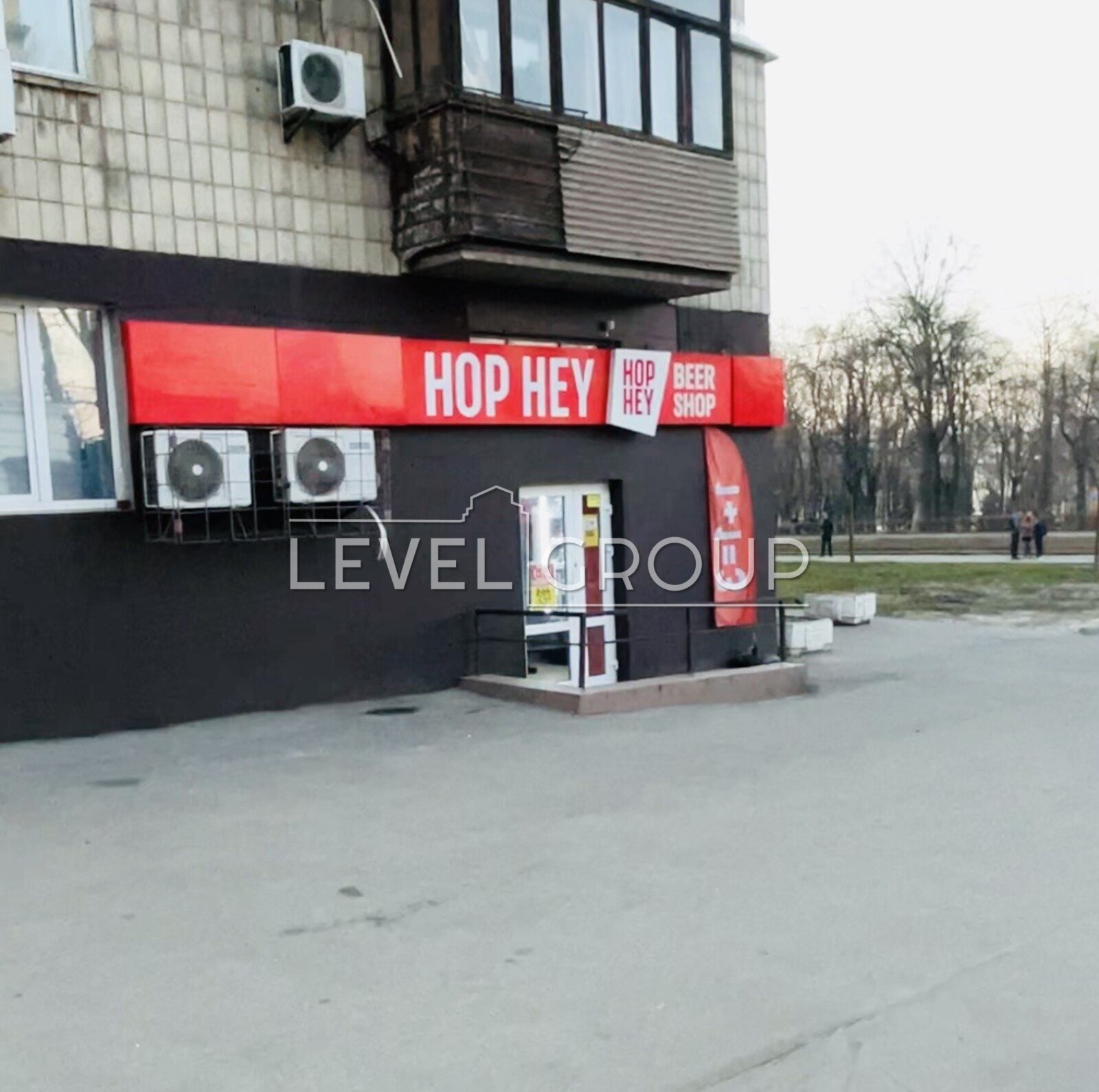 Kyrylivska St. (Frunze), 111