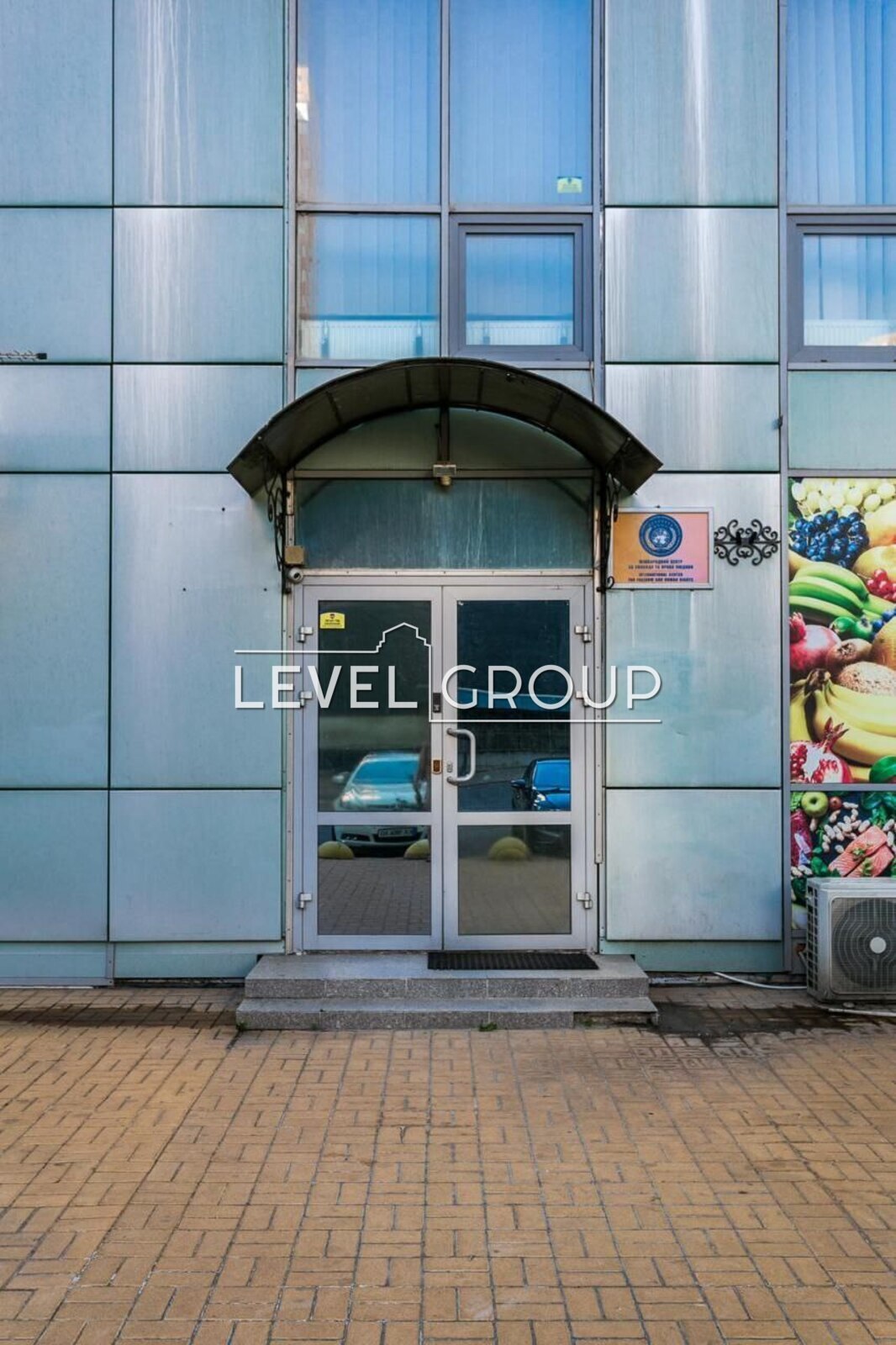 Valery Lobanovsky Ave. (Chervonozoryany), 4B