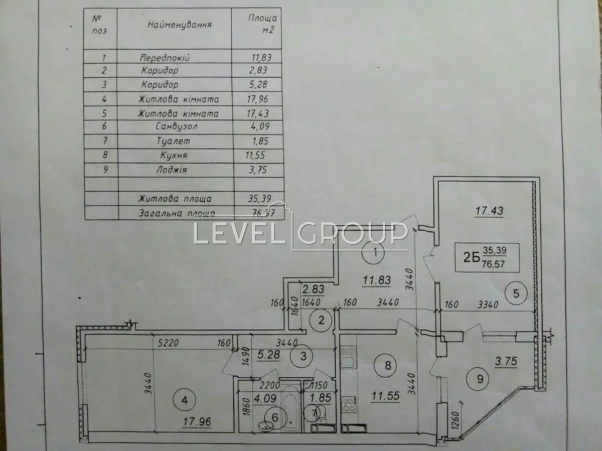 Mykola Zakrevskoho St., 95a
