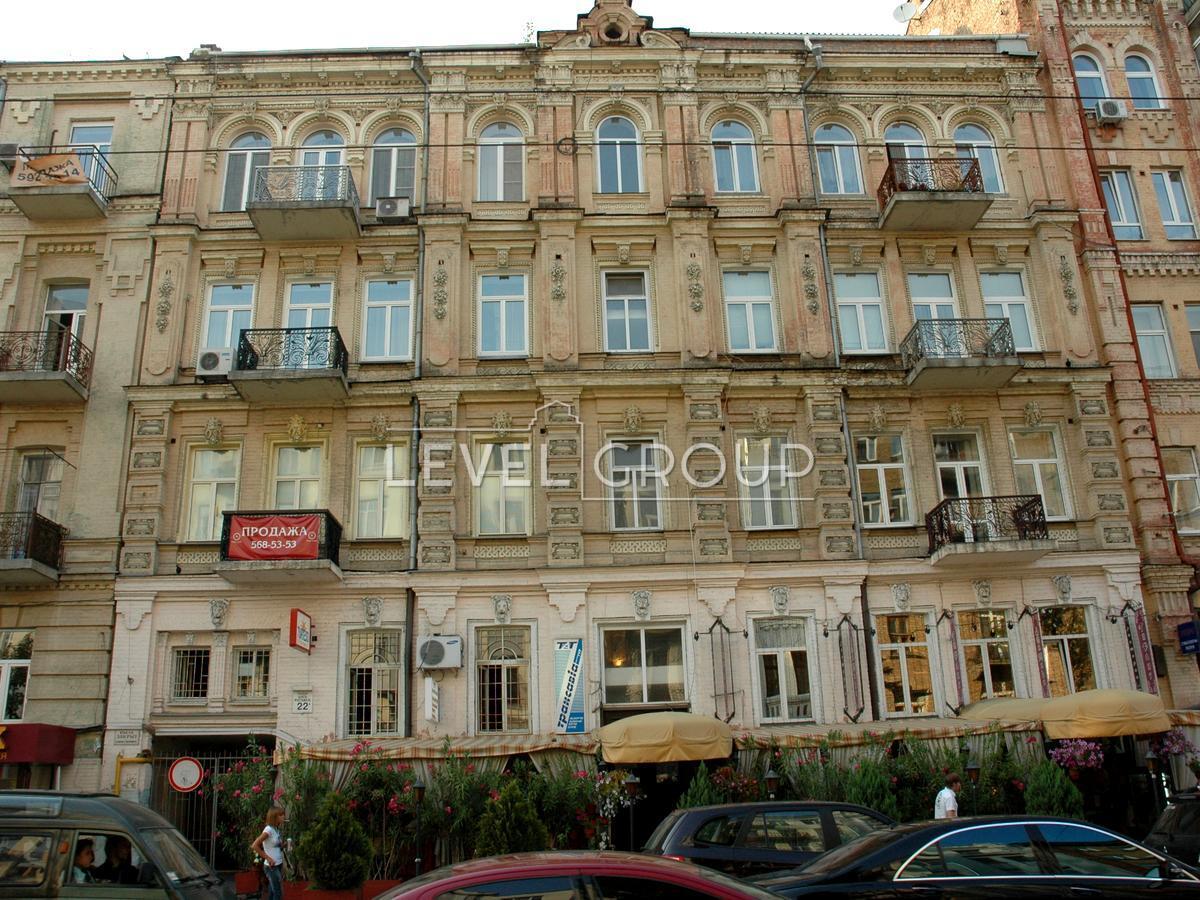 Шота Руставелі вул., 22А
