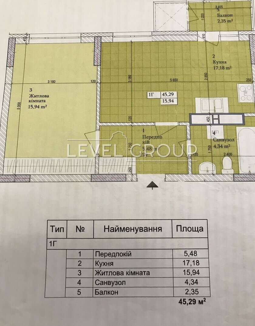 Volodymyr Sosyura St., 6