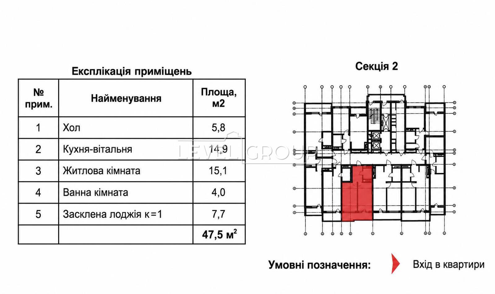 Михайла Максимовича вул. (Онуфрія Трутенка), 3