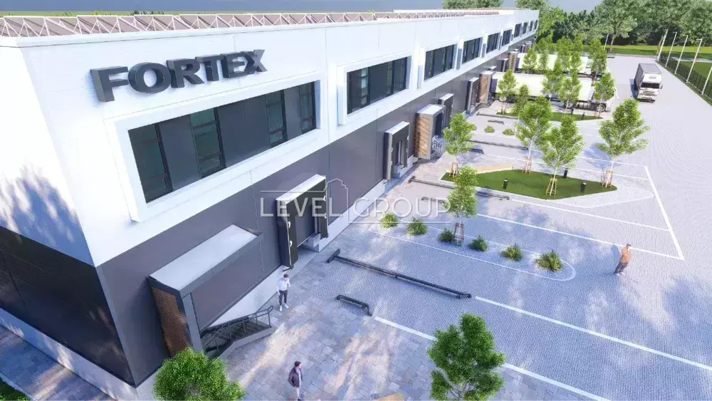 центральна