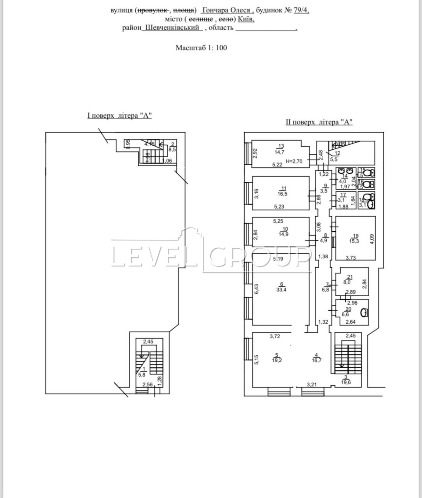Olesya Honchara St., 79