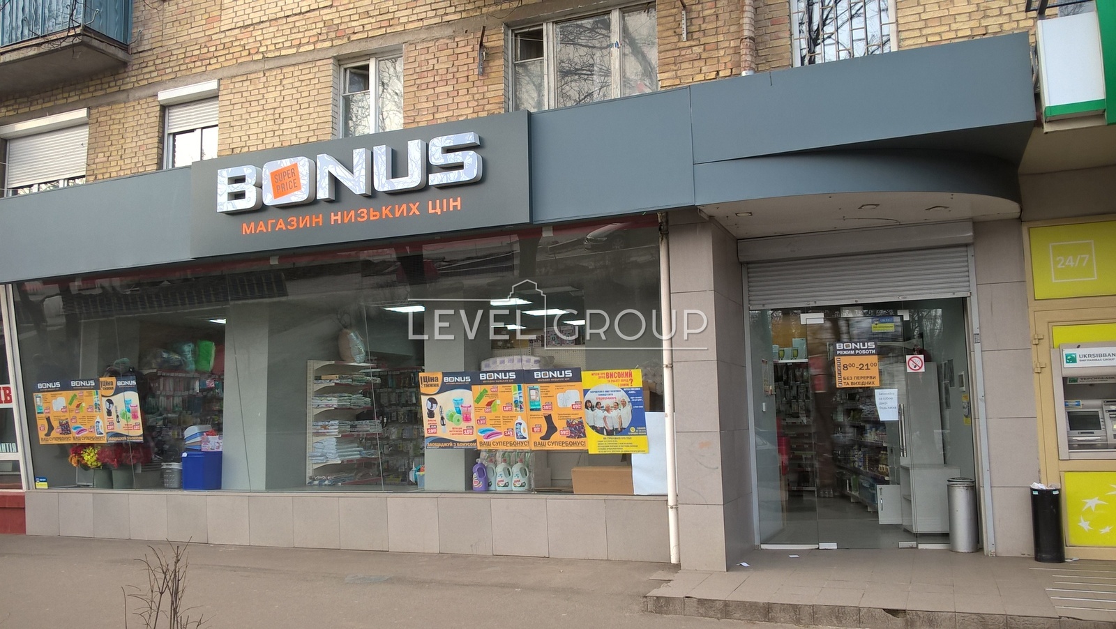 Вишгородська вул., 44
