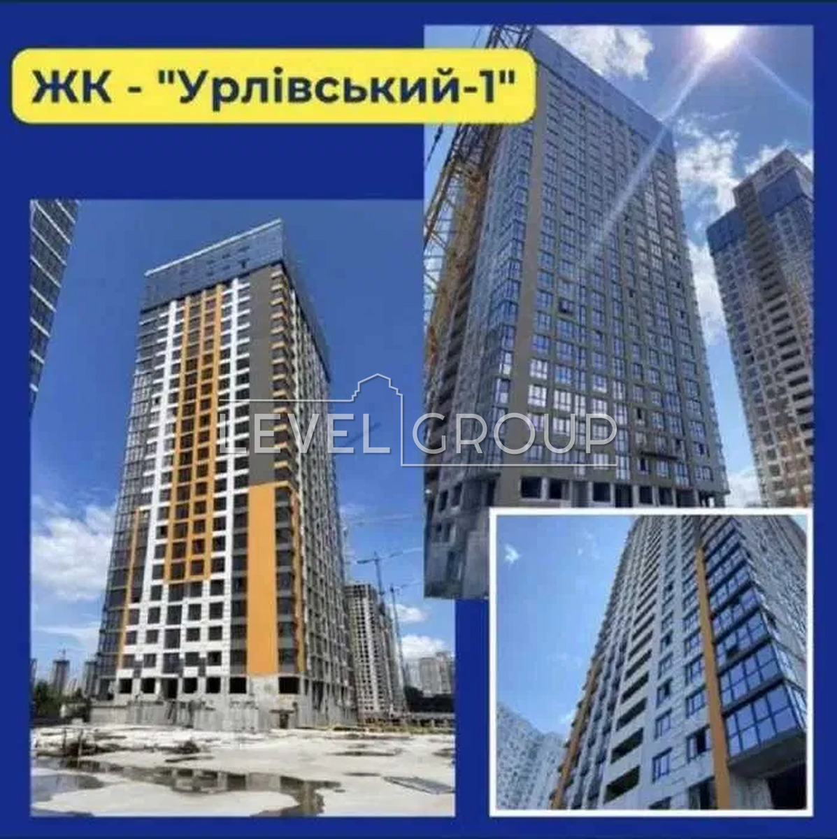 Причальна вул., 11