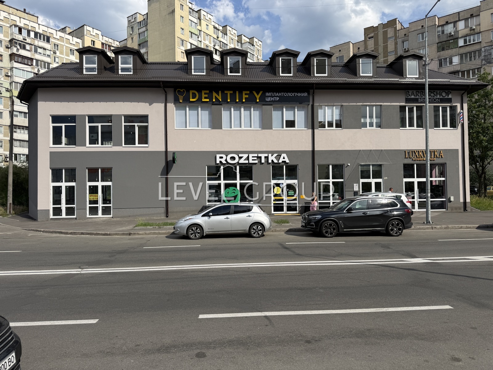 Drahomanova St., 21
