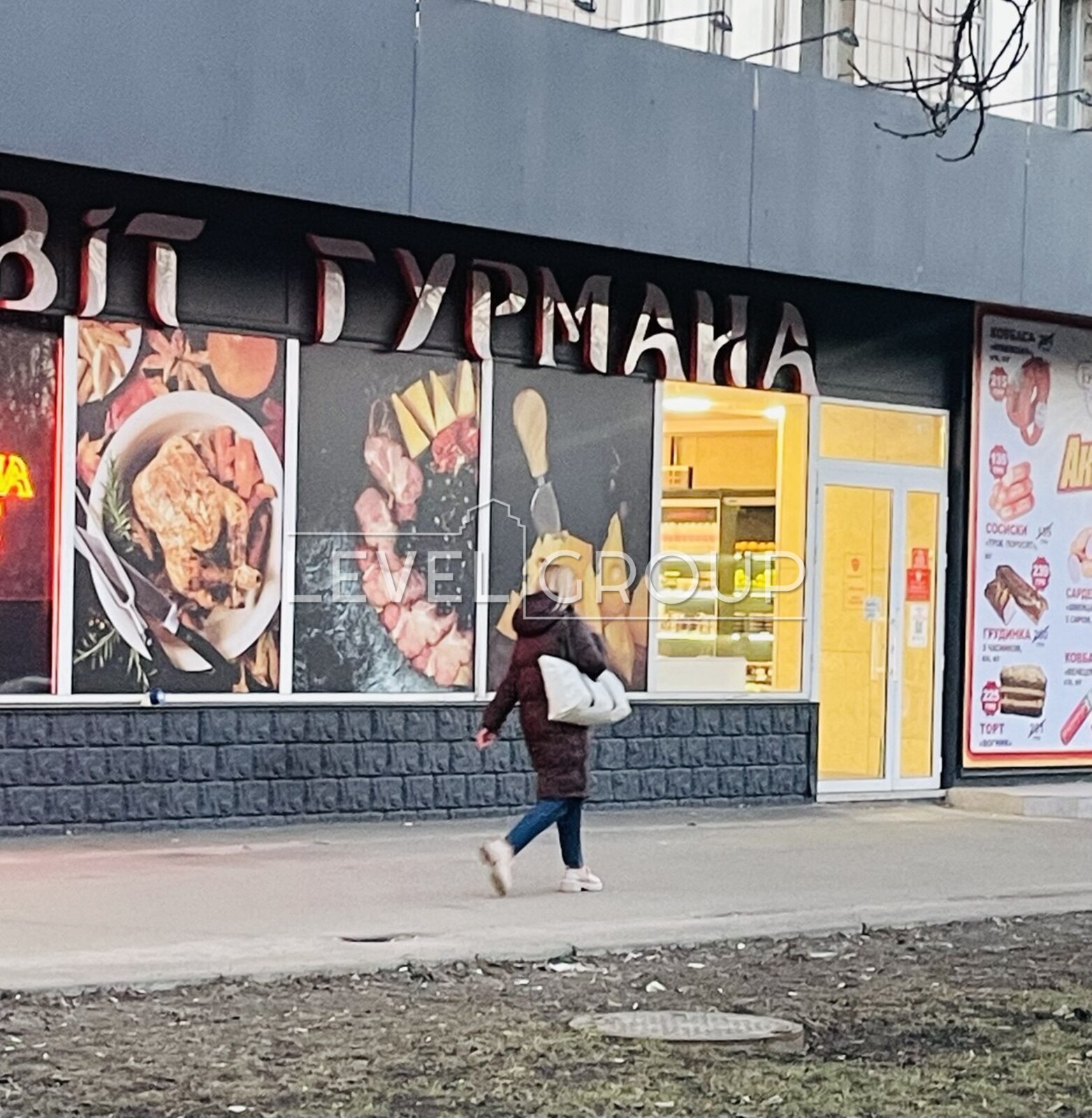 Kyrylivska St. (Frunze), 111