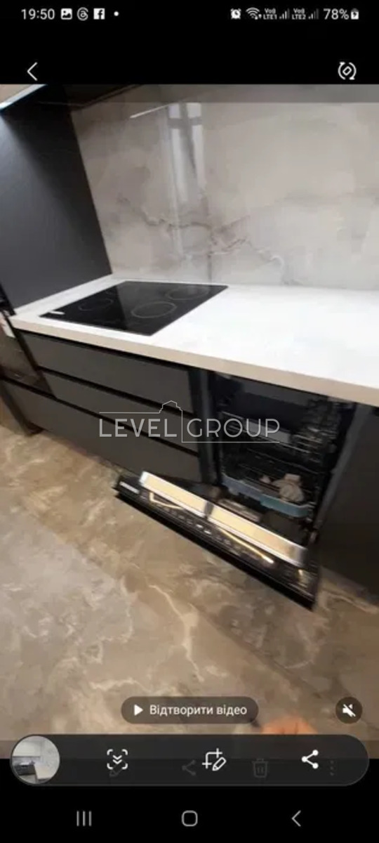 Вітянська, 2