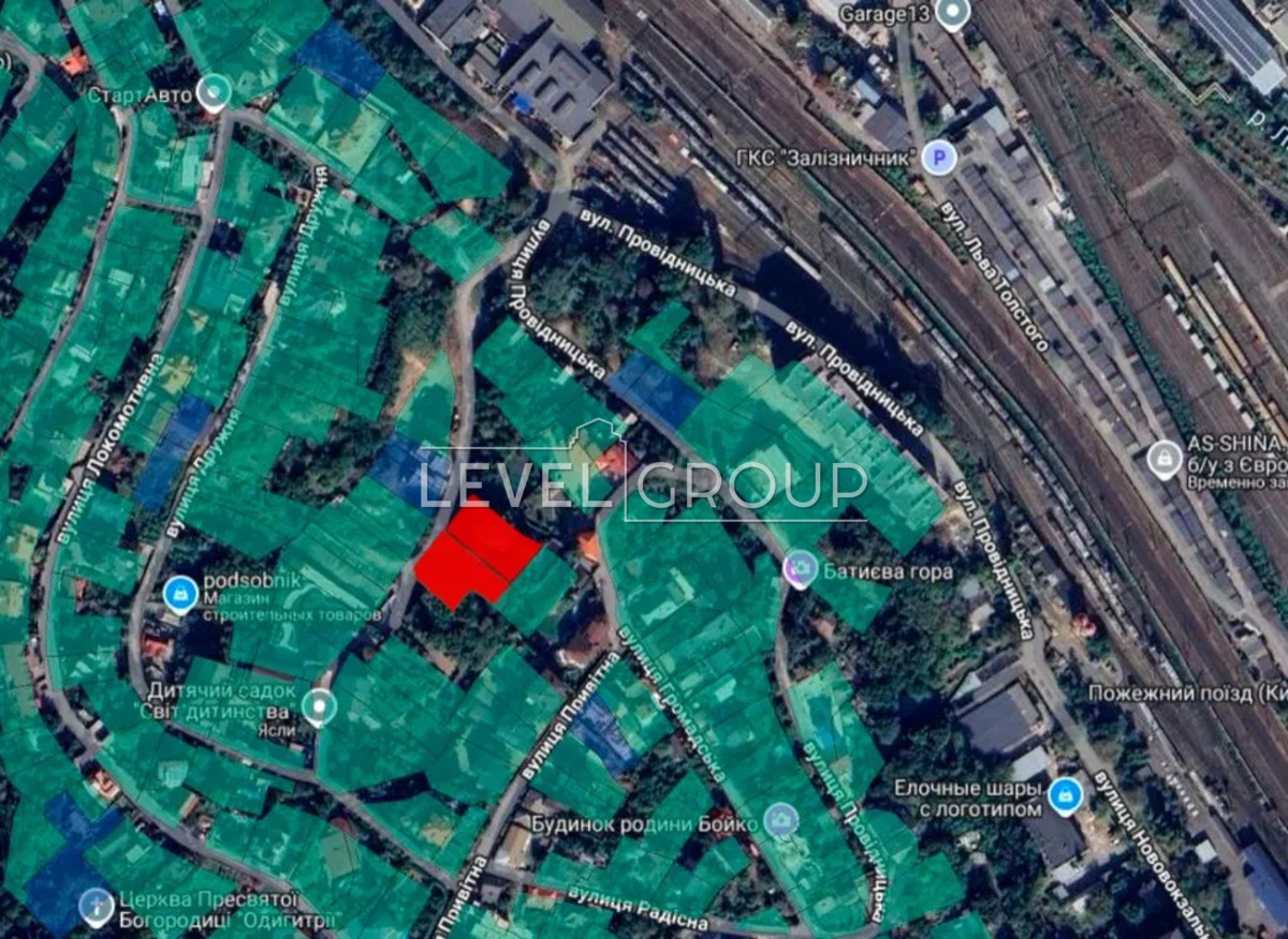 провідницька