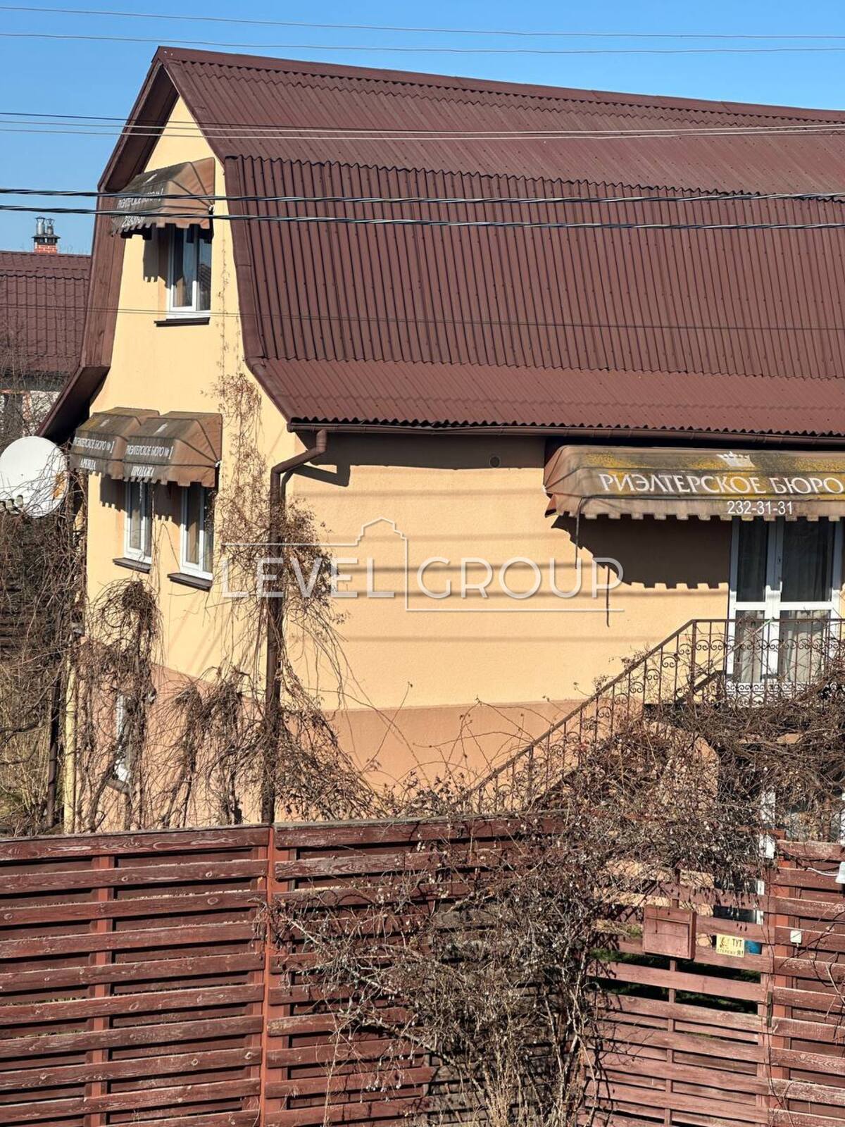 Starokyivska St., 37