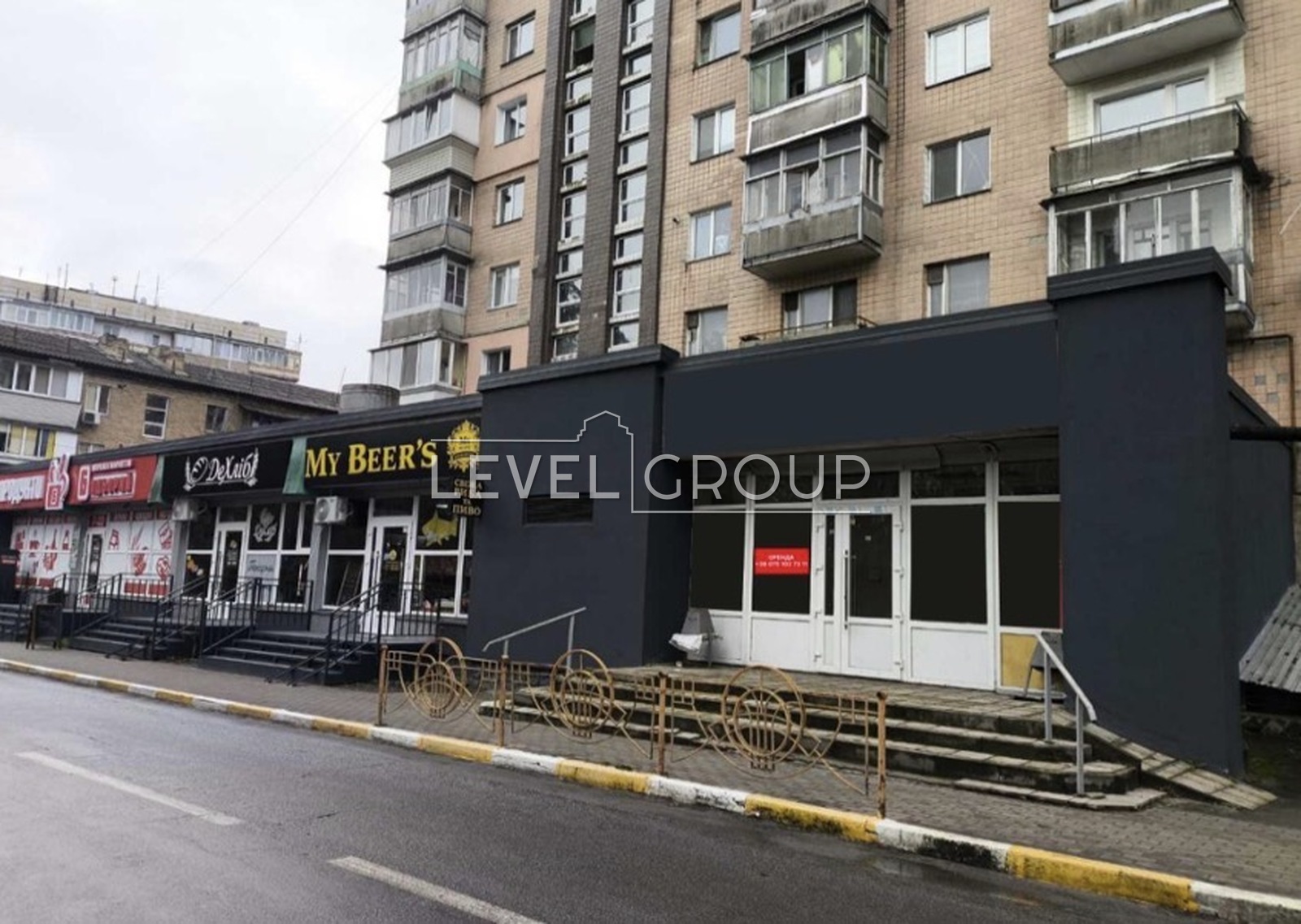 Tarasivska, 12A