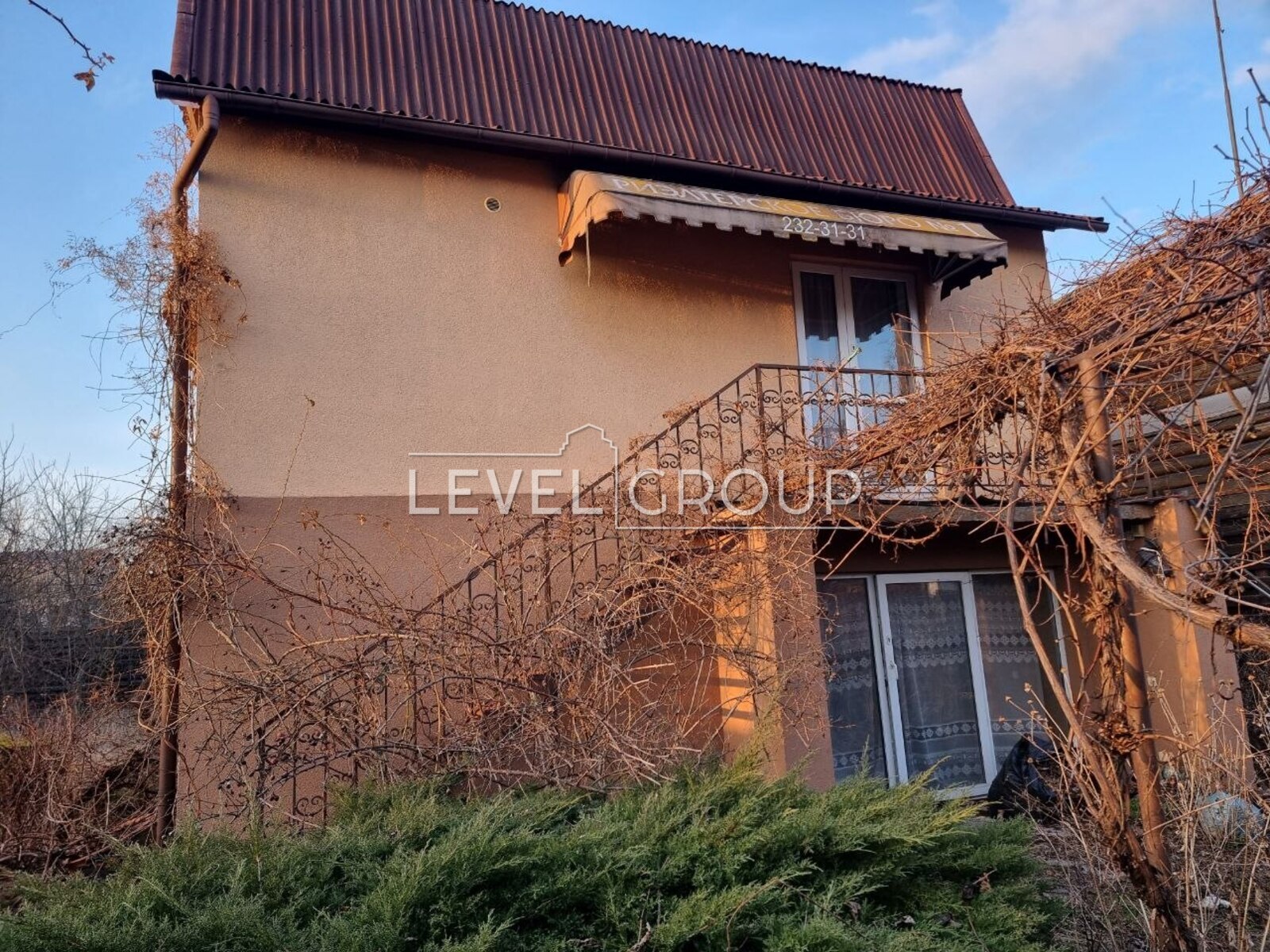 Starokyivska St., 37