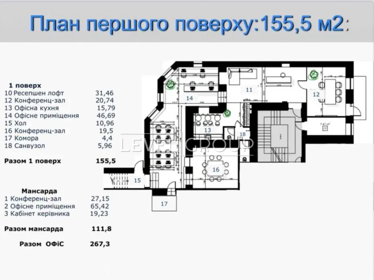 Тараса Шевченка бульв., 48-б