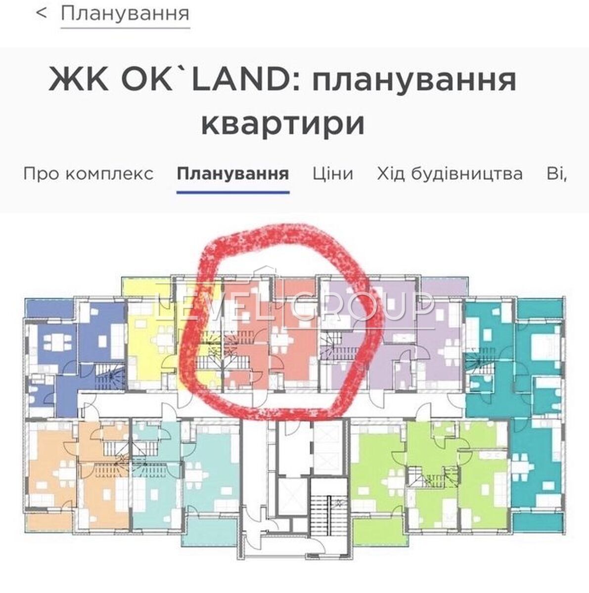 Повітряних Сил просп. (Повітрофлотський), 56